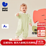 迷你巴拉（minibala）宝宝连体衣女宝可外出甜美柔软开襟衣服娃娃领季春新款 黄绿A41707 90cm