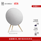 B&O【龚俊同款】Beosound A9 5.G 一体式无线WiFi蓝牙家用客厅音箱/音响 触控调音 节日送礼 天然铝
