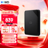 西部数据（WD）移动硬盘1TB USB3.0 SE系列 2.5英寸 机械硬盘 笔记本电脑外接 外置存储办公 大容量家庭存储