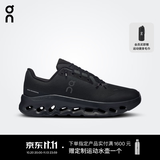 On 昂跑 【姆巴佩同款】Cloudtilt 男款轻量休闲鞋 【姆巴佩同款】Black/Eclipse 黑色/日食黑 42