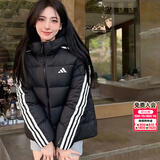 阿迪达斯（adidas）羽绒服男女装 26冬季新款运动休闲时尚连帽夹克加厚保暖羽绒外套 三条纹/保暖/绒子含量80% M 推荐135-155斤
