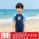 佑游儿童泳衣分体式男童中小童男孩防晒泡温泉游泳衣泳裤36324蓝色2XL