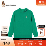 暇步士（Hush Puppies）童装儿童针织衫男童秋季新款男大童时尚套头针织衫简约舒适 亮果绿 150 cm