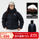 骆驼（CAMEL）【迪丽热巴同款】羽神短款羽绒服热反射升温保暖加厚连帽面包服 幻影黑 L