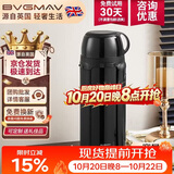 宝威玛（BVGMAV）保温壶杯户外大容量车载便携旅行壶316不锈钢保温瓶高档暖水壶2L