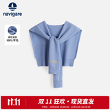 Navigare意大利小帆船纯羊毛亲肤披肩春秋季100%羊毛休闲简约男女同款围巾 冰水蓝 50