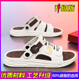 布艺庭凉鞋男秋季外穿防滑运动休闲青少年开车踩屎感两用二合一沙滩拖鞋 升级款米棕 41