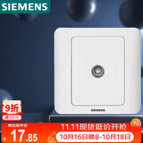 西门子（SIEMENS）开关插座 电视插座 86型暗装面板 远景雅白色5TG01111CC1