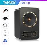 天朗GOLD音箱 5/7/8二分频专业有源监听音箱HiFi编曲混音录棚室音 响 GOLD 8 一对 线+垫子+落地支架