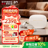 宝华韦健Pi8耳机【价保双11】真无线蓝牙 HIFI主动降噪豆 B&W 运动入耳式久戴无痛华为苹果适用 金玉白