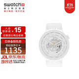 斯沃琪（Swatch）瑞士手表 陶瓷腕表 BIG BOLD潮流男女石英表生日礼物 皓月白