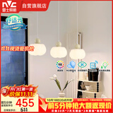 雷士（NVC）奶油风法式浪漫灯罩餐厅灯智能高显3头24瓦吊灯WHDD24F/G-15A 