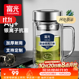 富光高硼硅玻璃杯男士茶水分离双层加厚带把手大容量水杯子办公泡茶用