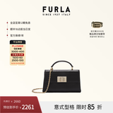 芙拉（FURLA）【价保11.11】1927牛皮迷你女士单肩手提斜挎包链条包小芙袋女包 黑色