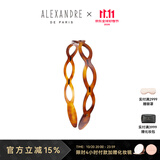 亚历山大（ALEXANDRE DE PARIS）经典系列波浪型发箍百搭头饰送礼礼物 E深褐色