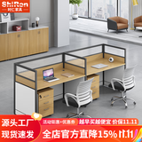 时仁（ShiRen）办公家具办公桌椅组合员工桌电脑桌现代简约屏风隔断办公室卡座 【E0级板材】E字形两人位【不含柜】