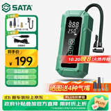 世达（SATA）无线车载充气泵汽车轮胎电动打气泵篮足球自行车充气宝D05110
