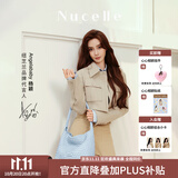纽芝兰（NUCELLE）Angelababy同款织趣编织包女2026新通勤女士单肩托特包生日礼物