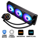 先马（SAMA）XW360D（标配风扇）一体式机箱水冷散热器黑色 自定义IPS屏/ARGB幻彩风扇/高性能冷排/漏液赔付