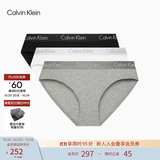 Calvin Klein内衣【棉质透气】女士三条装提花微弹ck舒适性感比基尼三角内裤女 MP1-太空黑/椰青灰/月光白 3条 L 尺码偏大，建议拍小一码