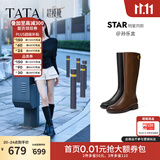 他她（TATA）孙乐言同款骑士靴女黑色长靴大筒围显瘦高筒靴时尚2026冬 黑色-金扣款（超模靴2.0） 39