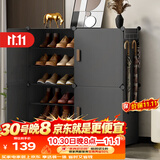 安尔雅 鞋柜入户门口鞋架多层家用鞋子简易宿舍楼道大容量走廊收纳鞋盒