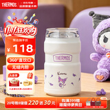 膳魔师库洛米可乐杯不锈钢随行杯儿童学生成人办公杯广口350ml  白