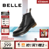 百丽（Belle）【双11】真皮马丁靴男秋冬款厚底增高加绒保暖短靴子92267DD0预售 黑色6孔（四季单里） 43 (265mm)