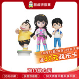 凯叔讲故事神奇图书馆4-6部儿童玩具早教机学习机男孩女孩生日礼物益智玩具
