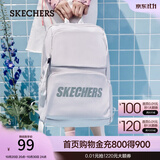 斯凯奇（Skechers）双肩包男女同款学生书包大容量休闲旅行通勤背包 月球灰/00MV