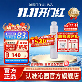 沁园 沁园净水器滤芯适用于老05系列 KRT5800/5820系列 颗粒活性炭滤芯-适用QR-RO-05等