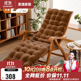 家逸躺椅阳台摇摇椅大人午休椅老人专用逍遥藤椅折叠懒人家用休闲一体