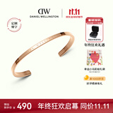 丹尼尔惠灵顿（DanielWellington）dw手镯女经典玫瑰金大号手镯情侣款DW001生日礼物送女友