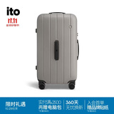 ITO CLASSIC NEAT 鸽灰26英寸大容量行李箱拉杆箱京东自营旅行密码箱