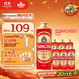青岛啤酒（TsingTao）经典1L*6罐 马口铁桶啤