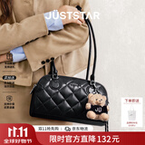 欧时纳（JUST STAR）孙怡同款法棍包女包2026新款包包波士顿女士单肩腋下包生日礼物女