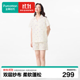 全棉时代睡衣【柔软透气越穿越柔】男女士双层纱布家居服套装