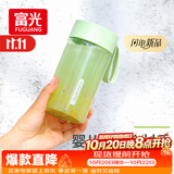 富光塑料水杯子tritan男女学生儿童夏季大容量便携运动水壶茶水分离杯