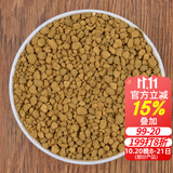 德沃多多肉土颗粒植物土壤种植基质铺面石盆栽养花绿萝兰花通用型营养土 赤玉土5斤