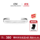 丹尼尔惠灵顿（DanielWellington）dw手镯女绸缎白小号开口手镯情侣款DW008生日礼物送女友