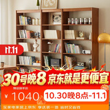 香木语实木书架置物架落地一体靠墙简易书架家用整墙格子柜客厅展示柜