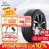 米其林（MICHELIN）【爆款清仓】汽车轮胎 215/60R16 95H 耐越 适配天籁/帕萨特/XRV
