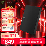 希捷（SEAGATE）移动硬盘 2TB USB3.0高速 希捷睿翼 2.5英寸 机械硬盘 黑 便携外接存储办公学习 数据恢复服务