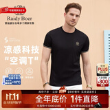 雷迪波尔（Raidy Boer）Raidy Boer/雷迪波尔【空调T】夏季男装刺绣棉混纺短袖T恤7120 黑色 170/48/M