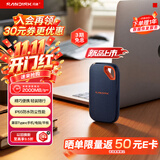 Sandisk闪迪1TB Type-c USB3.2 NVMe移动固态硬盘（PSSD）E70升级版 读速2000MB/s 三防保护 兼容手机电脑平板