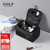 高尔夫（GOLF）洗漱包出差旅行收纳包男女便携化妆包袋多功能大容量洗浴包优雅黑