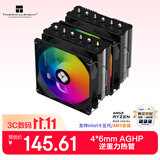 利民（thermalright）Peerless Assassin 120 SE ARGB 风冷散热器AGHP逆重力6热管逆转双C12C-S风扇PA120 SE ARGB