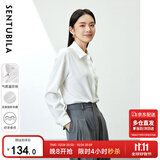 尚都比拉抗皱免打理白色衬衫女春秋女装职业通勤商务正装衬衣内搭长袖上衣