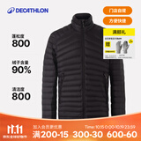 迪卡侬【门店自提】短款羽绒服轻薄户外保暖排骨羽绒服TREK100 男款-黑色-立领 M