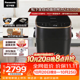 松下（Panasonic）家用自定义揉面烤面包机全自动变频46个菜单智能操作500g容量SD-MZX1010面包机